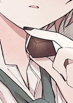 新任の先生が推しなんで不登校辞めます.