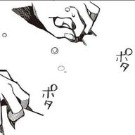 あ🌱📎さんのアイコン画像