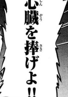 訓練兵団所属の最強さん