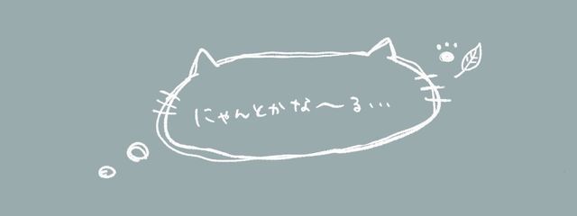 愛鈴  凛 🐰🎮さんの壁紙画像