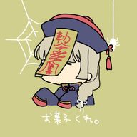 愛鈴  凛 🐰🎮さんのアイコン画像