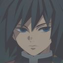 義勇