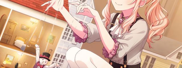 空癒暗月#.あたし意外と嫉妬深いよさんの壁紙画像