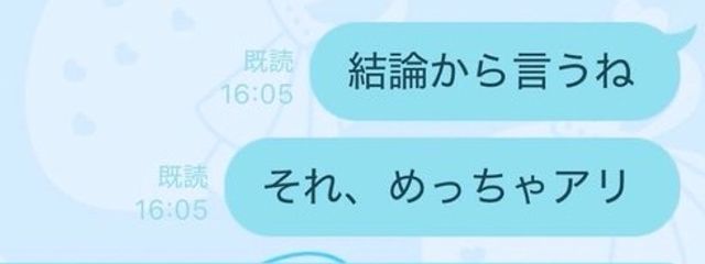 空癒暗月さんの壁紙画像