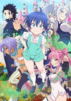 転生したら我が崇高なる推し様の妹だったので気ままに推し活したいと思います！