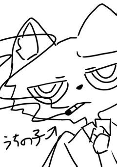 ã«ãžãã©èªãããã®ã ïŒïŒïŒïŒïŒïŒïŒïŒ(ïŒ)