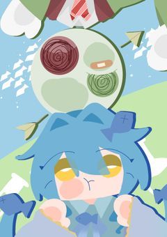 ãåµäœéšå±ãããããµã€ãšã³ãã£ã¹ããããªããïŒïŒïŒ