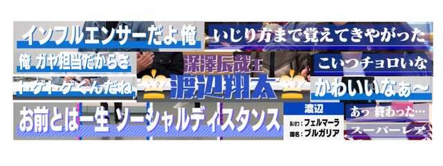 おゆ 💙☃️💍さんの壁紙画像