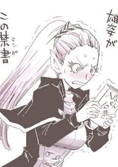 モモノキ先生の恋愛相談❣️