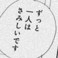 m.さんのアイコン画像