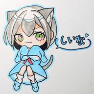 しいなさんのアイコン画像