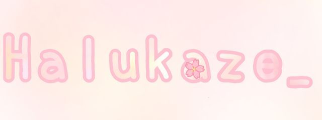 Halukaze_@フォロバ100さんの壁紙画像