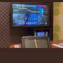 (なまえ)