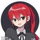 (なまえ)
