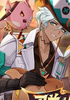 愛され気質なナタの半神