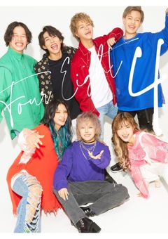 48家の1日