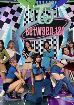 🌈𝐔がTWICEのメンバーに!?🌈