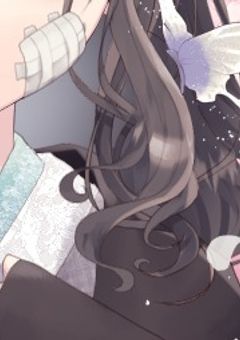 暗闇に響く小さく儚い生命の音