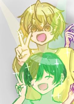 聖人組、成人組でした。