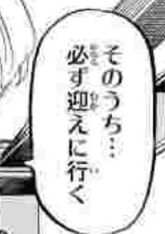 姉貴は、俺らのことを全然見てくれない！