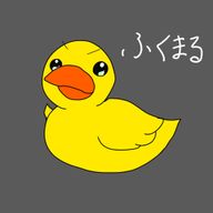 ふくまるさんのアイコン画像
