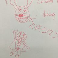 ソルト🧂さんのアイコン画像
