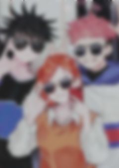 やっぱオタク3人組っしょ【呪術廻戦】