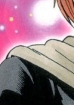 ある少女は神威のお気に入り