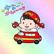 はるかさんのアイコン画像