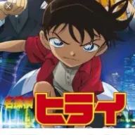 eeeeriさんのアイコン画像