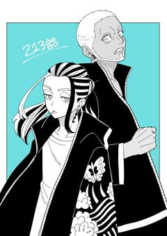 天竺、梵の人達私に惚れないで！！！