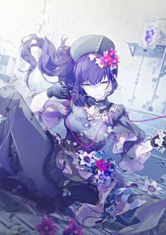 朝比奈まふゆの片割れは、弓道ができない。