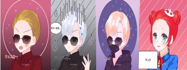 カン・ローライさんの壁紙画像