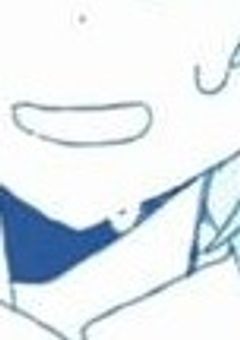 近接最強、姫プされている件