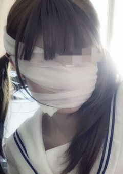 瘍
