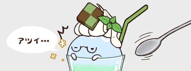 ✧ 作宮 みや っ .ᐟ‪ ✧  #低浮上さんの壁紙画像