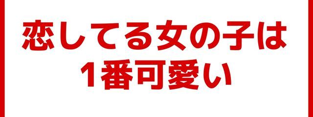 夏みかん 🍊‪💕さんの壁紙画像