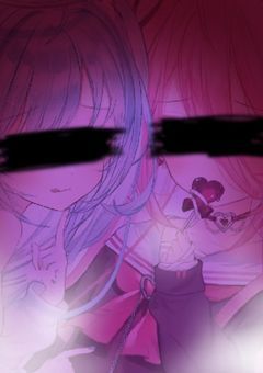 見てようらやみしくて喉が裂けタ。