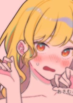 クズな推し達の性処理係になりました！？