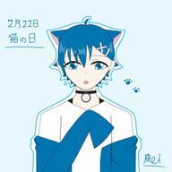 猫山あおい🐱💙さんのアイコン画像