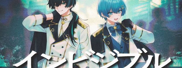 爆音【うぃあすに　8/17昼参戦】さんの壁紙画像