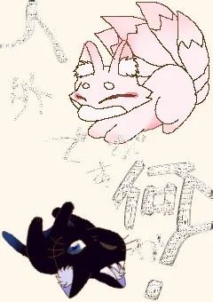 人外ですが何か？