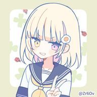 神音　鈴蘭さんのアイコン画像