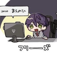 仔汰&nbsp;⁠⁠╹⁠▽⁠╹⁠&nbsp;# さんのアイコン画像