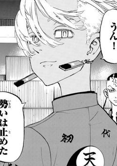 〇〇さんは人気者