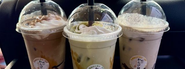 しがない国民さんの壁紙画像