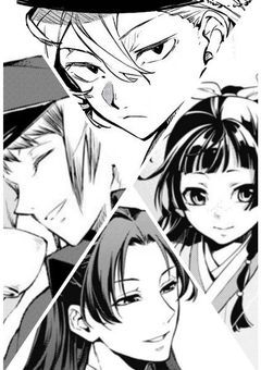 中也と条野さんと薬屋のひとりごとの世界にぶっ飛んだらしい