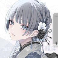皇城さんのアイコン画像