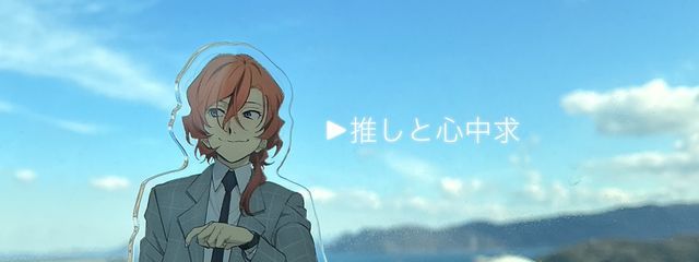 ♡요코♡👿🧡🏐さんの壁紙画像