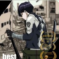 えにさんのアイコン画像